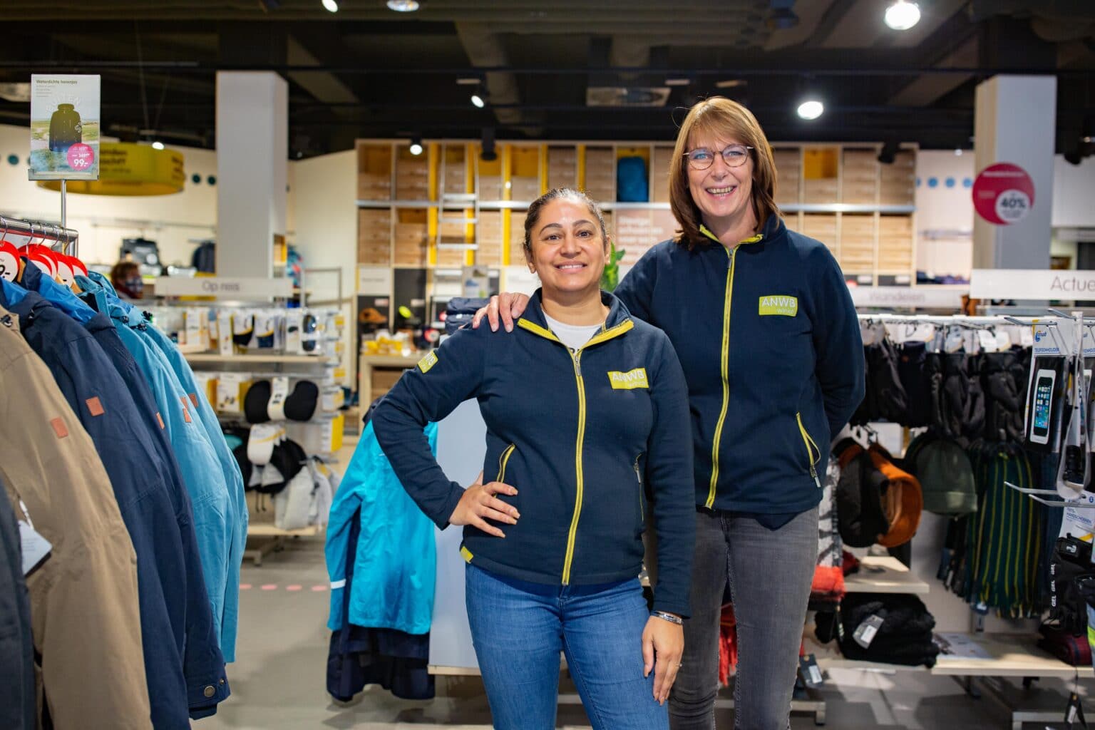 ANWB Winkel Aan Het Bijlmerplein Amsterdamse Poort